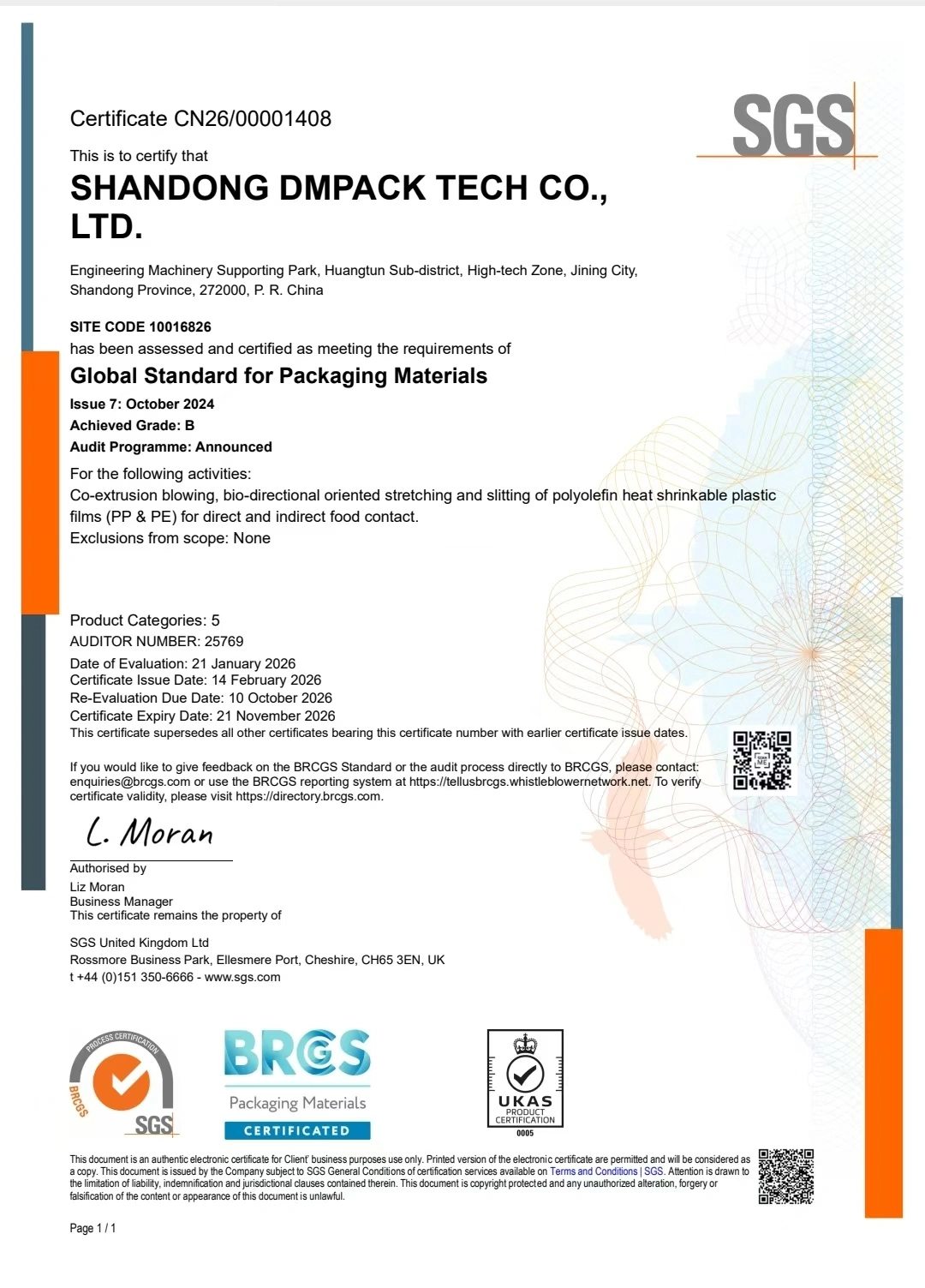 BRC