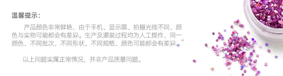 详情-1.jpg.webp