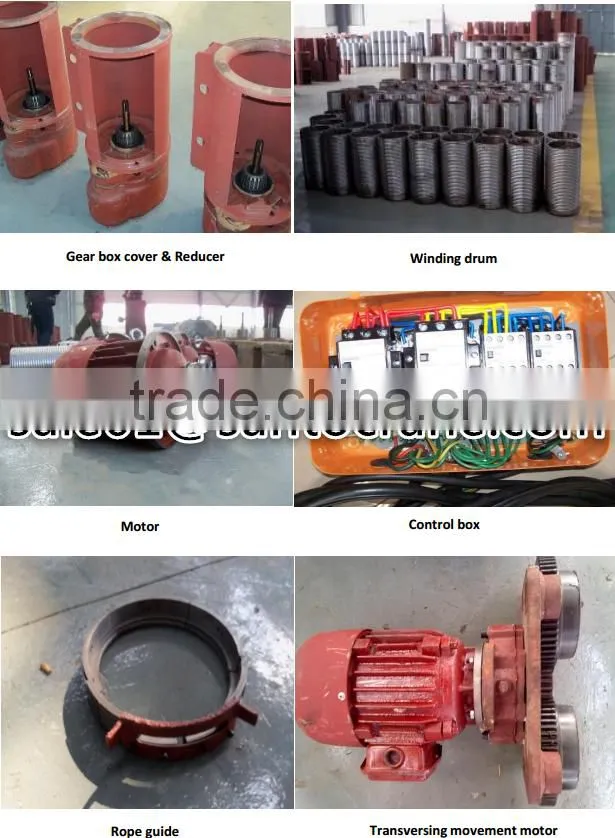Electric Hoist