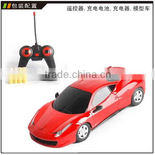 hy model rc car