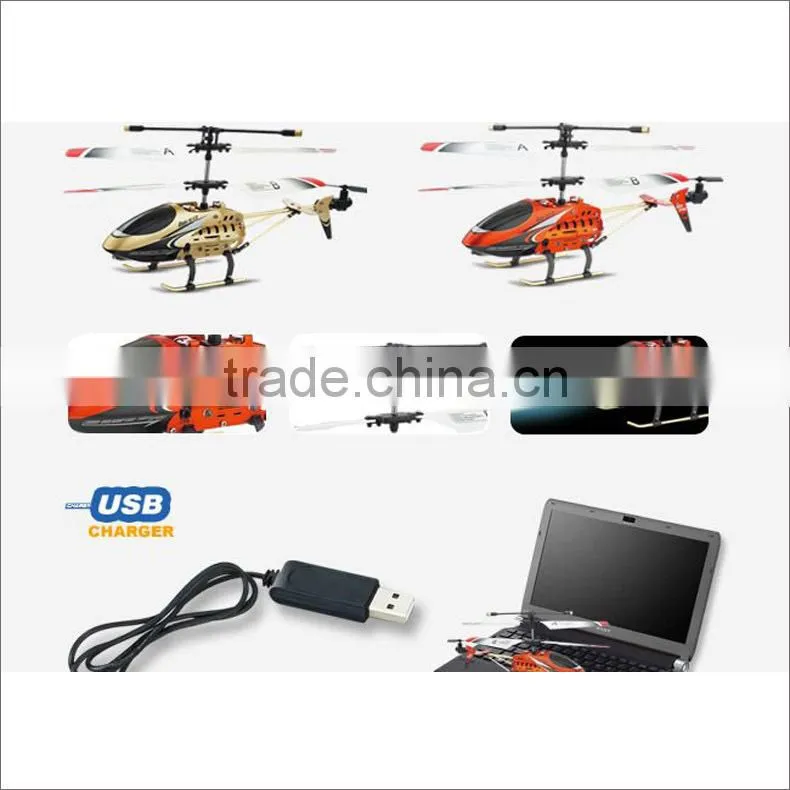 rc helicopter toy made in china rc airplane top selling products in alibaba