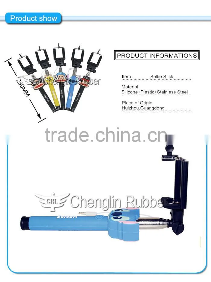 Couple selfie rod , cartoon couple selfie rod , wired couple selfie rod