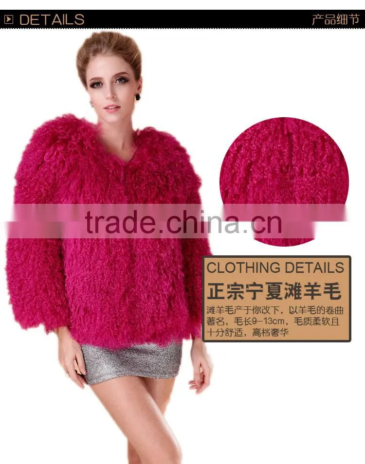 mongolia lamb fur