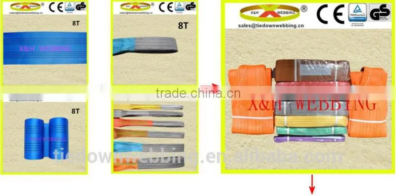 120mm 18000kg polyester flat sling webbing