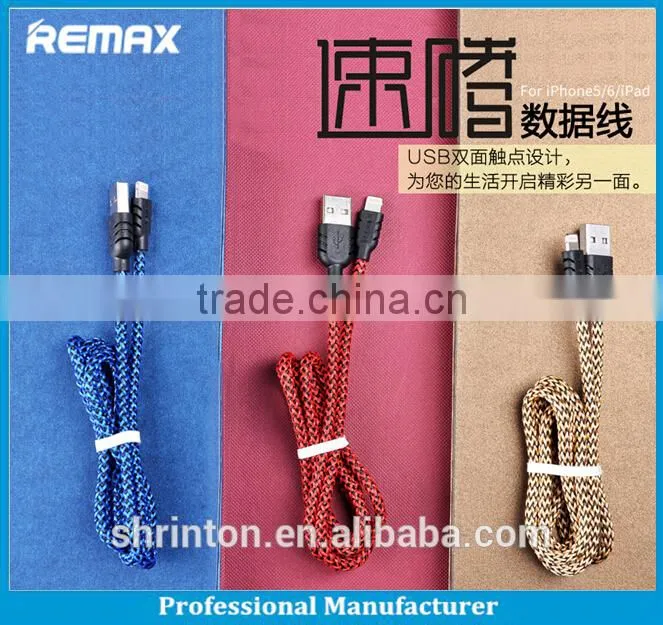 Remax Nylon Braided fabric micro usb cable 1M with metal head
