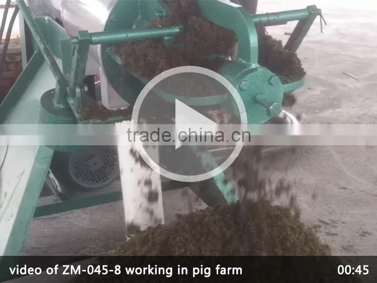 livestock spin drier for slaughter house