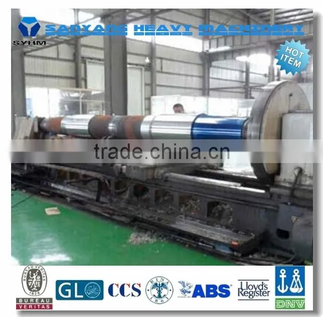 Carbon Steel Marine Rudder Stock