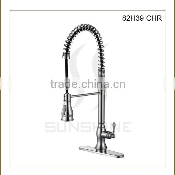 Spiral Shape Brushed Nickle Bathroom Faucet Mixers Taps