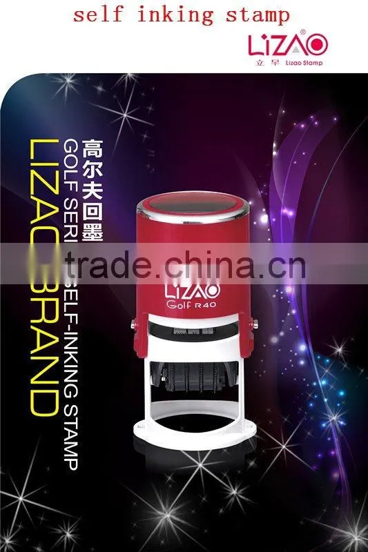 self inking stamp