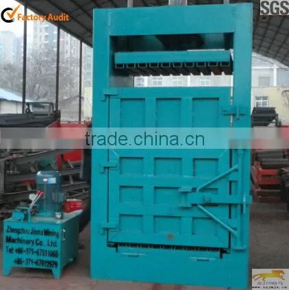 Vertical Hydraulic Press-Packing Machine For Waste Paper