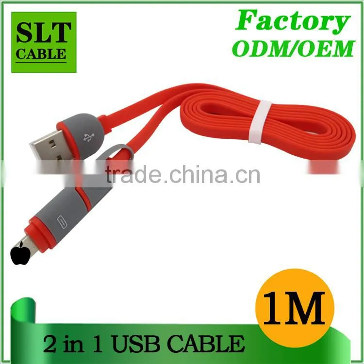 SLT Hot Sell 2 in 1 Multi Function USB Charger Data Cable For Android and iphone5 6 6s