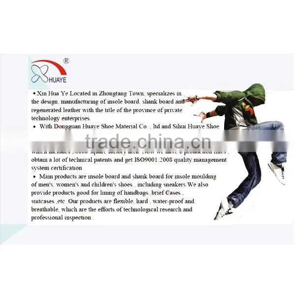 2015 Xinhuaye paperboard market