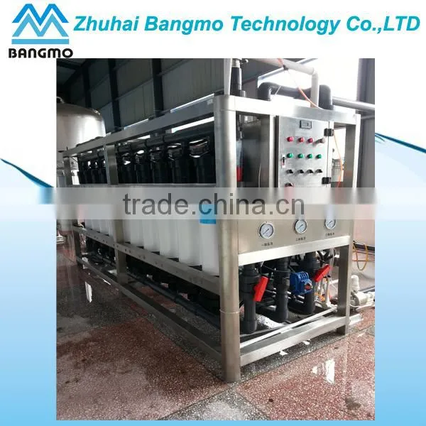 Hot sell!!! uf water purifier membrane for drinking water plant