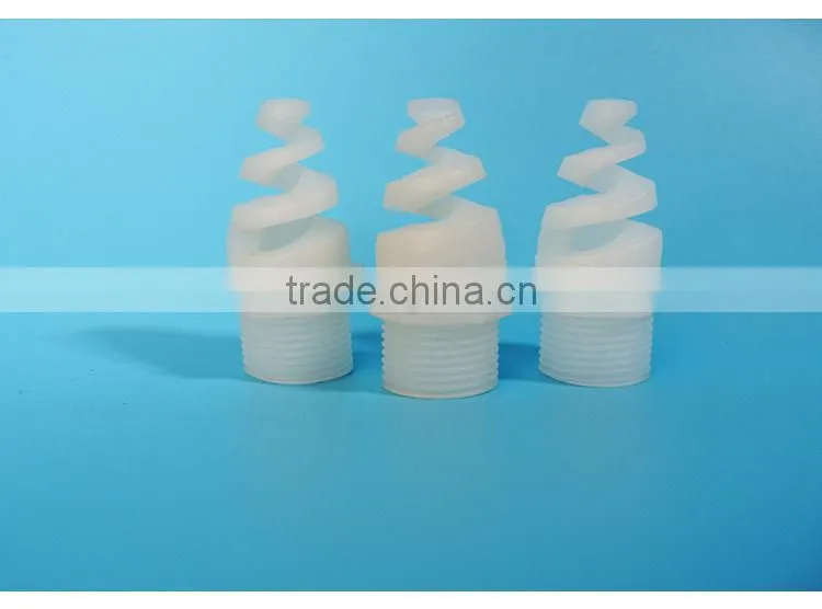 PP nozzle