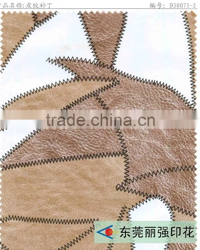 leather transfer film