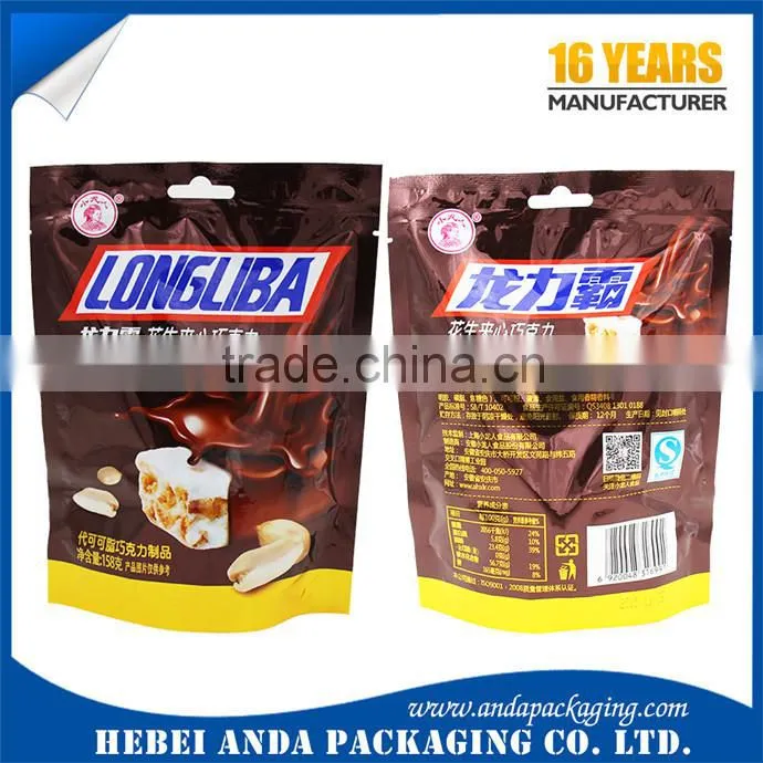 Chocolate candy roll packing film / plastic printed bags for chocolate bar packaging