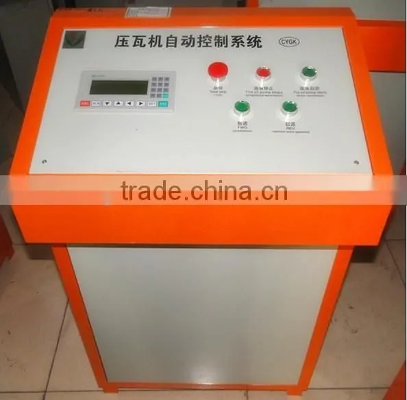 Iron sheet bending machine