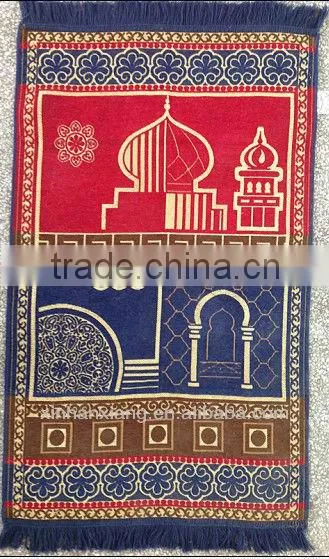 Muslim Prayer Mat