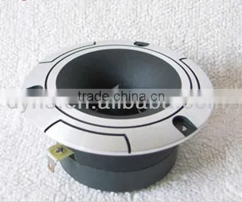 TW-2509 4ohm titanium bullet tweeter/car audio tweeter