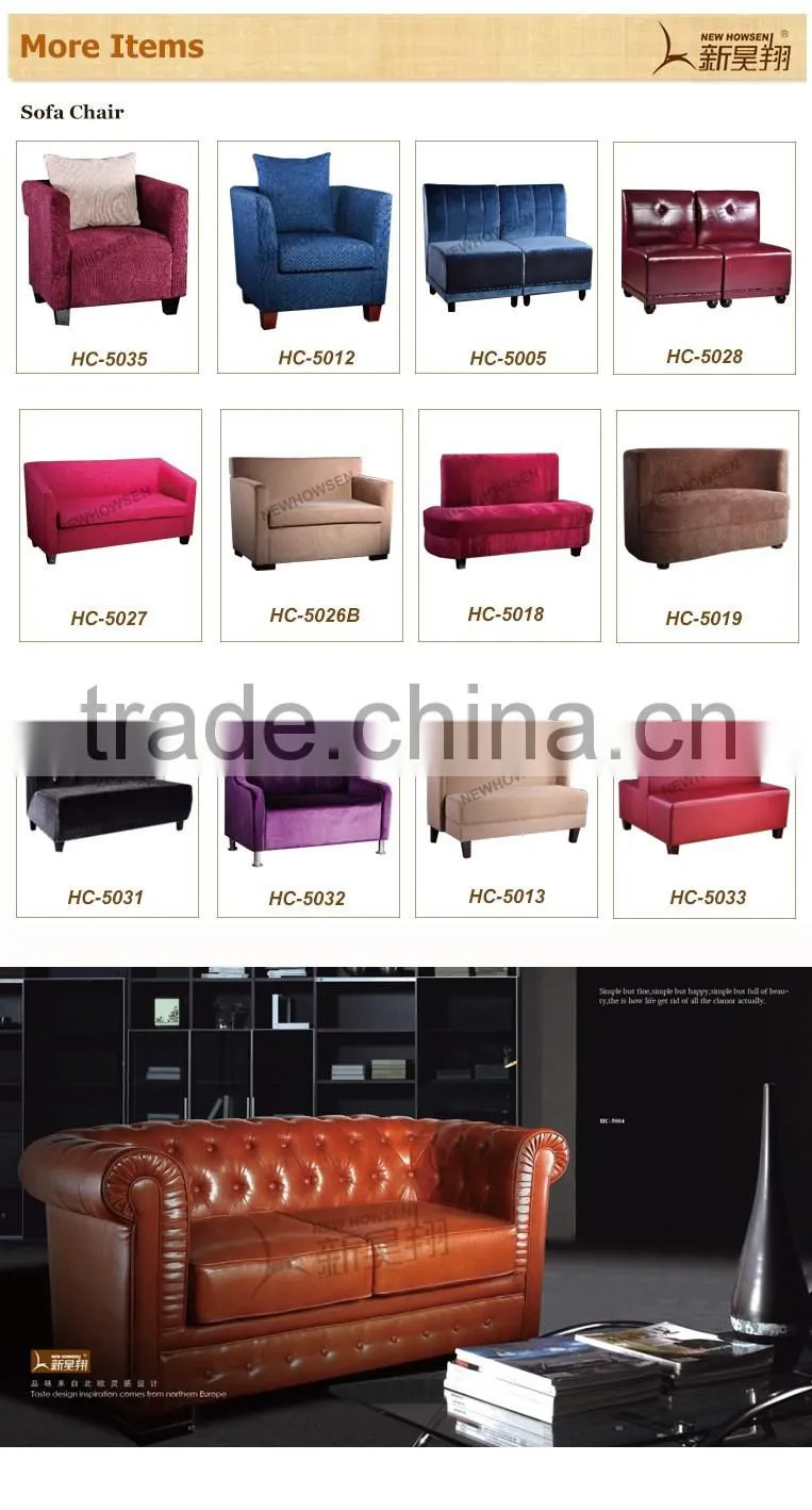 Coffee Shop Furniture Canteen Chair Hotel Lazy Sofa Chair Restaurant Sofa