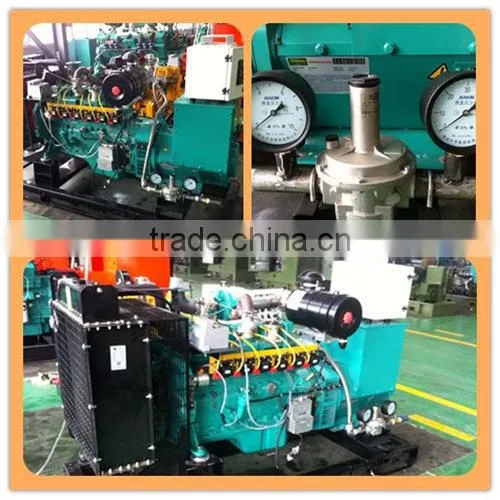 Hot sale ! 60kva natural gas generator with Cummins engine