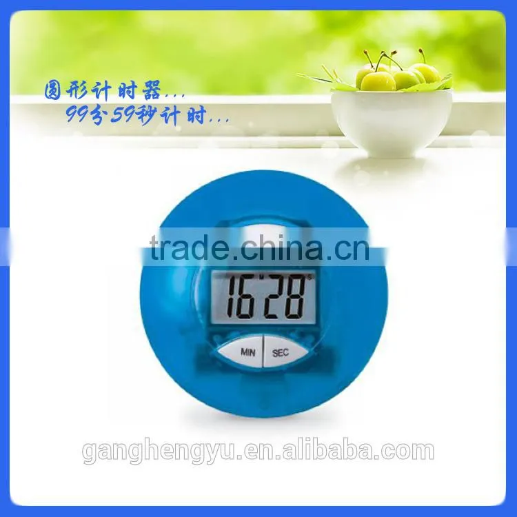 Round shape timer & digital kitchen timer & digital water timer