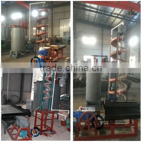 lab spiral chute test equipment, 5LL-600 lab spiral seprator machine