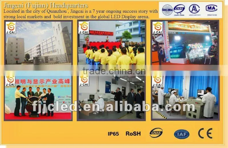 P8 LED Video Wall
