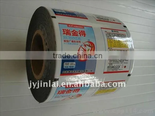 3-layer laminated packaging film roll