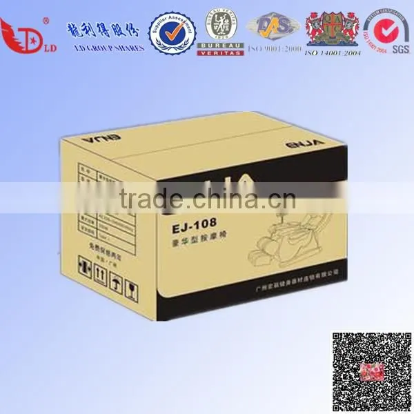 Just black logo printing high quality carton box packaging