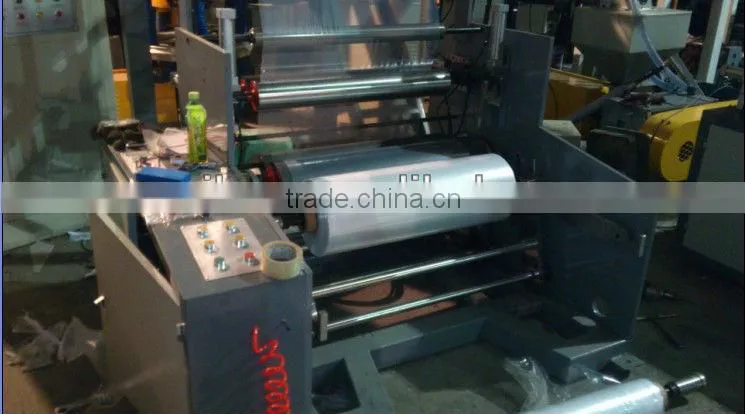 polypropylene film blowing machine