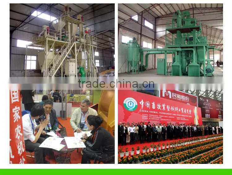 poultry feed production line poultry feed pellet production line
