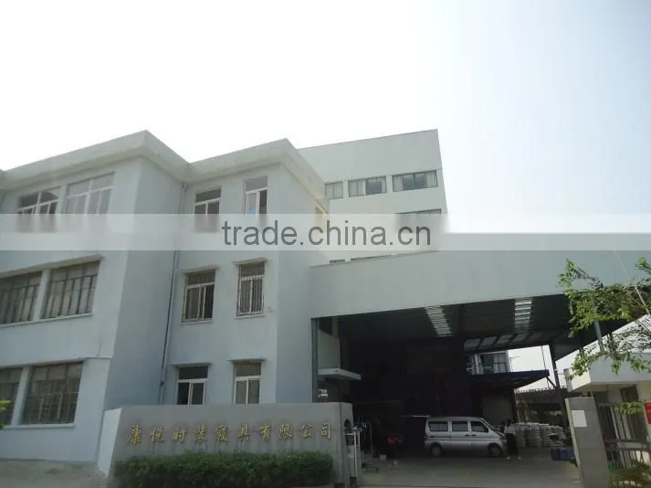 Tongxiang Kangyue Fashion & Bedding Co., Ltd. company overview - view 1