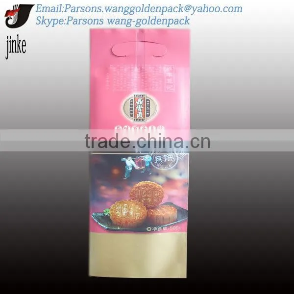 BRC certificated Fin seal with side gusset moon cake pouch