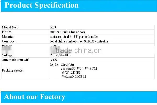 hotel accessories electric whistle kettle with stainless steel material for guest room