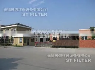 Wuxi Stronger Environment Equipment Co., Ltd. company overview - view 1