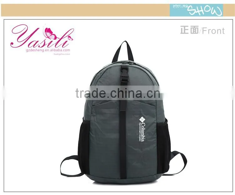 2014 new and fashional 511 military backpack, material polyester folding travel backpack