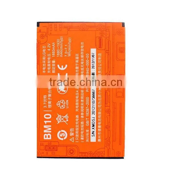Real BM10 1930mah battery for Xiaomi M1 M1S smart phone