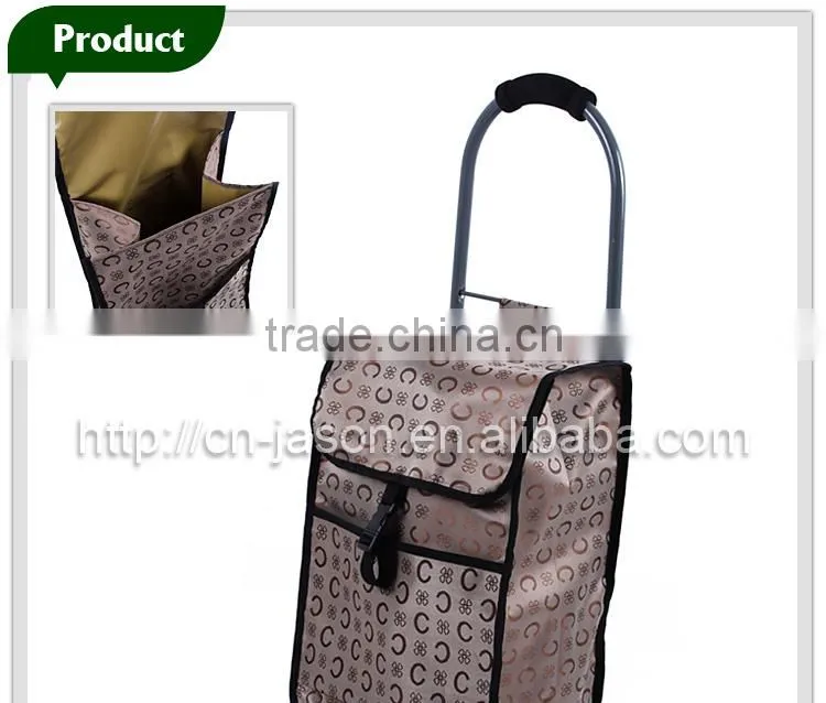 Pooyo Jacquard fabric shopping cart D5-05