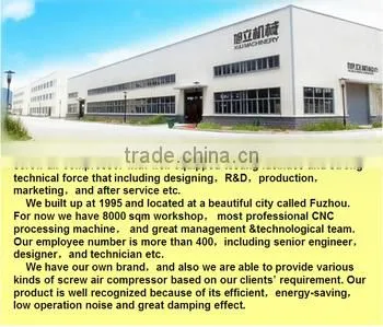90kw 125hp variable frequency converter low pressure screw air compressor