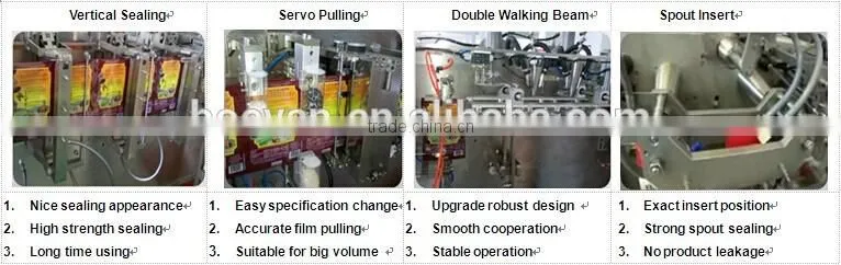 2014 popular popular herbal tea packing machine