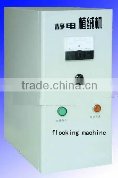 flocking machine for boxes flock printing machine