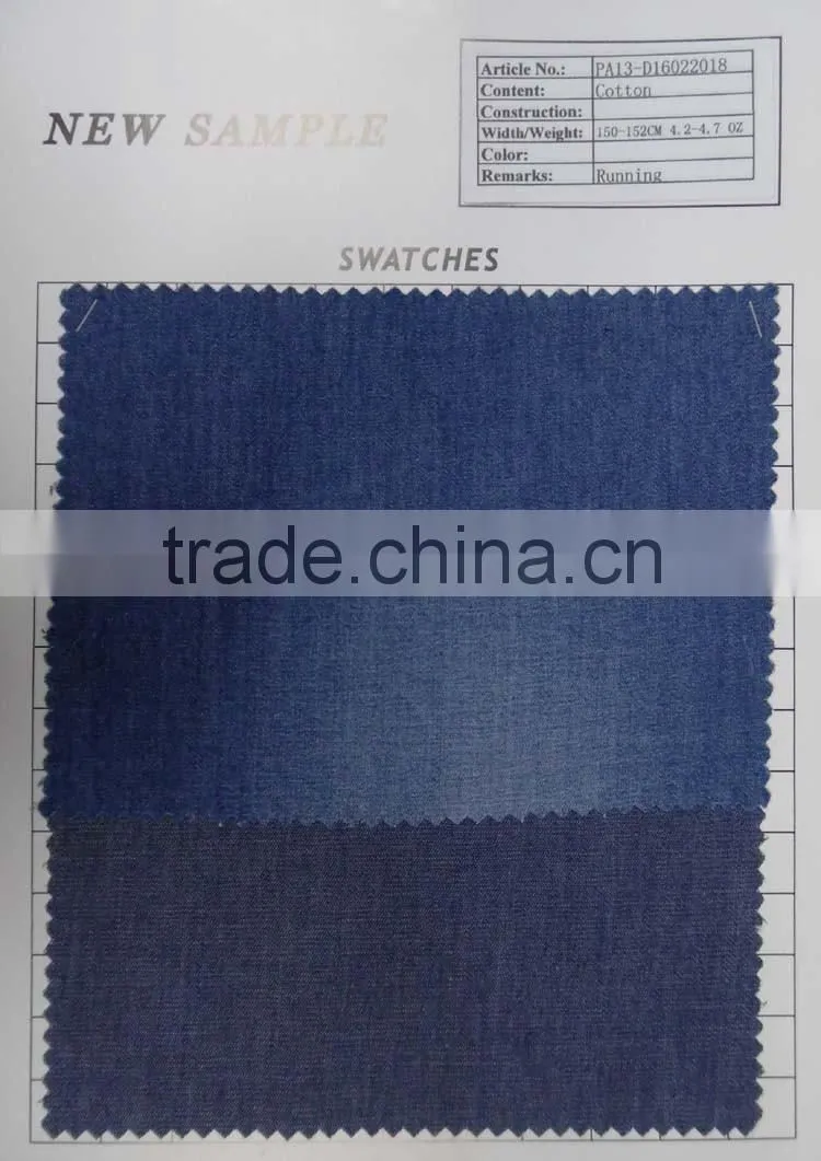 budget stock fabric cotton denim PA1-D16022025