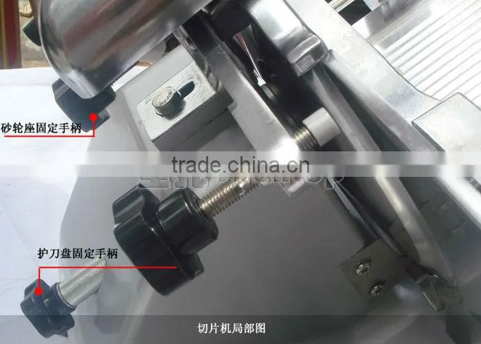Shentop semi-auto slice machine 10 inch STBU003 meat slicing machine frozen meat slicer