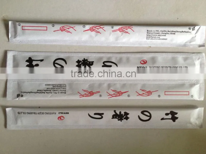 Bamboo Disposable Chopsticks For Japanese Resturant