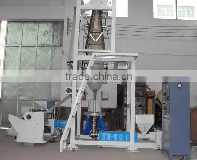 Latest High Speed PE Film Blowing Machine