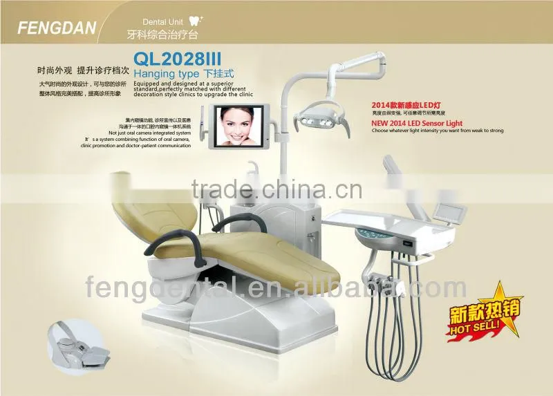 dental supply dental cabinet dental material