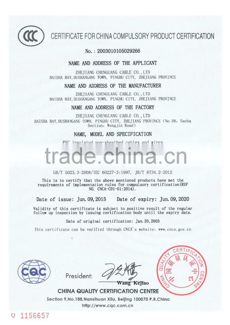 6-35kV Medium Voltage Fire Retardant Alumium Conductor XLPE insulated PVC sheathed power cable Electrical Wires Cable Z(K)-YJLV