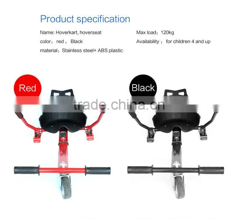 Best selling hoverkart for 2 wheels smart electric scooter hoverseat/ hovercart
