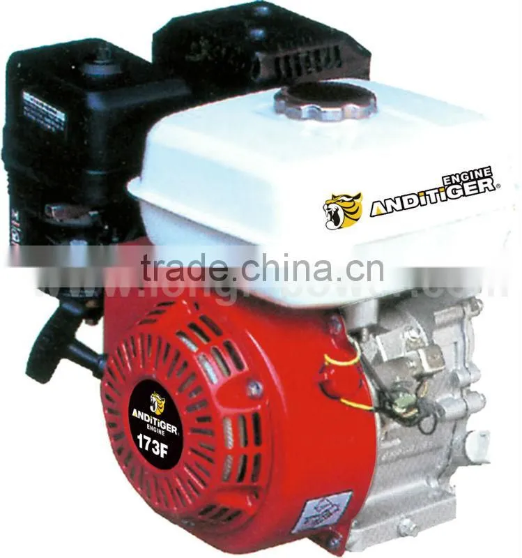 Tiger Gasoline Engine